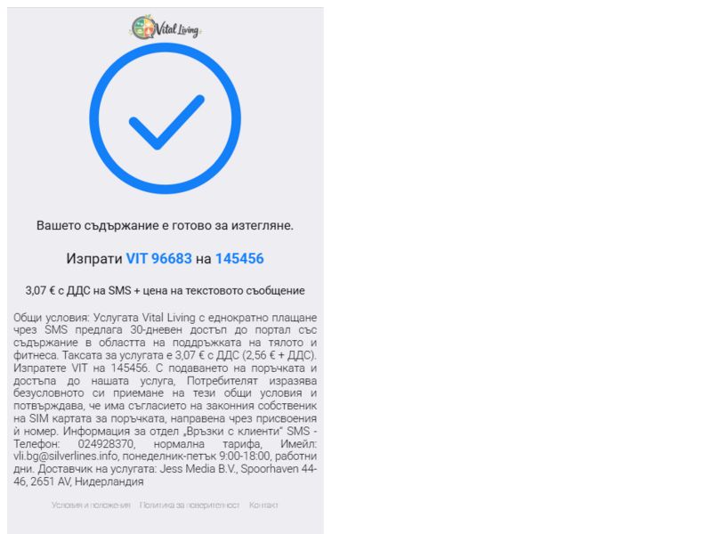 Vital M-Tel