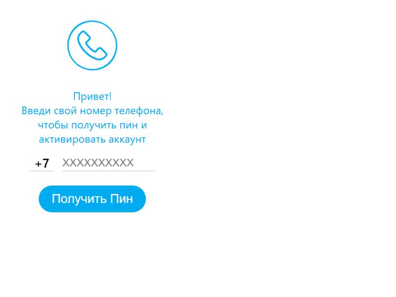 Gamesuniverse Telenor