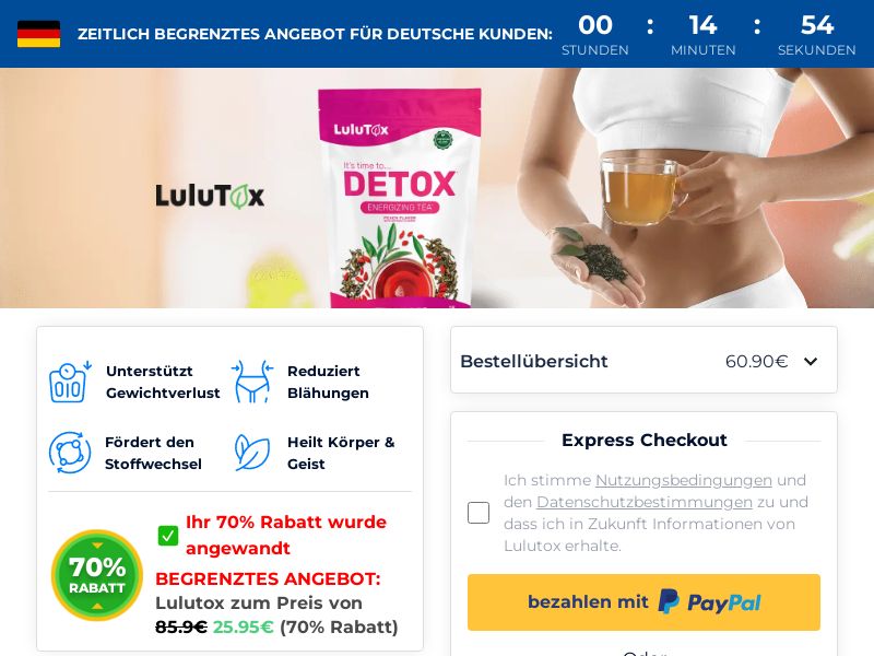 SS - Lulutox DE/AT/FR/US