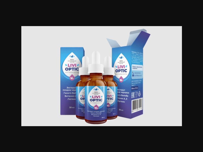 Livioptic - eye drops (free price)