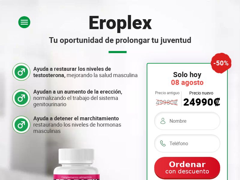 EROPLEX 24 990 CRC - POTENCY