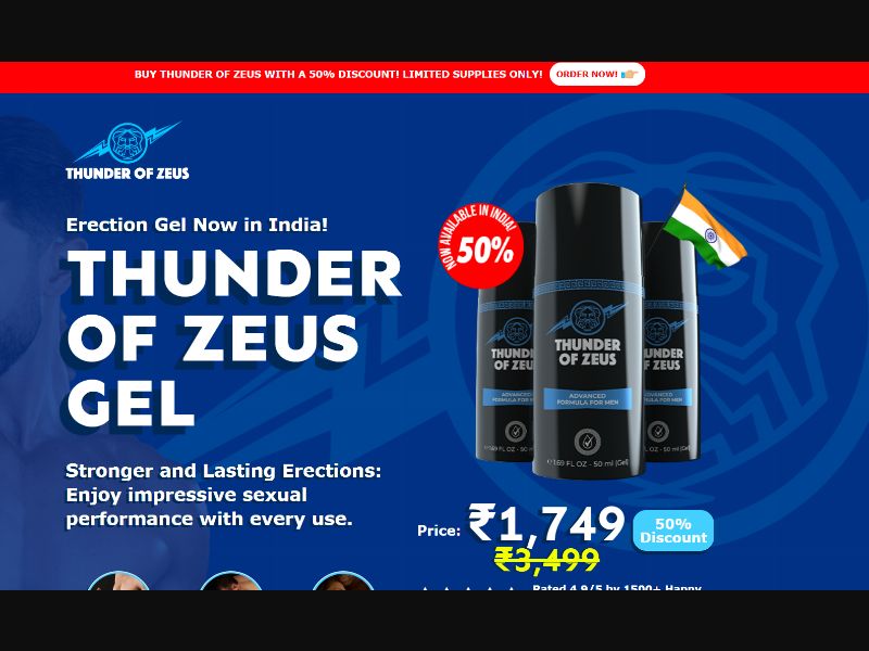 36435_IN Thunder Of Zeus DTC SS