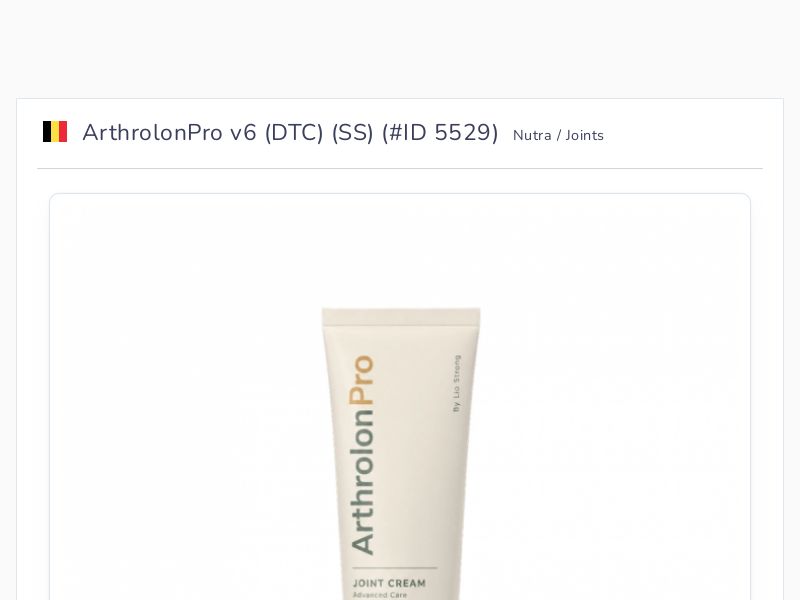 ArthrolonPro v6 (DTC) (SS)