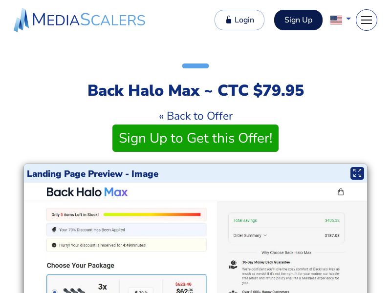 Back Halo Max ~ CTC $79.95 {+Alt-Landers, DTC} (Event Tracking) [US]