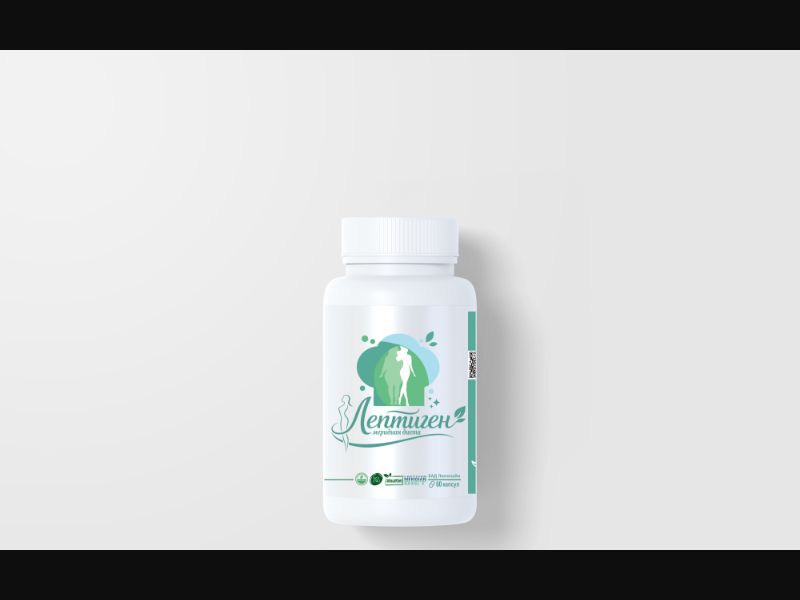 Leptigen Lipoline - Capsules for Weight Loss 0 rub