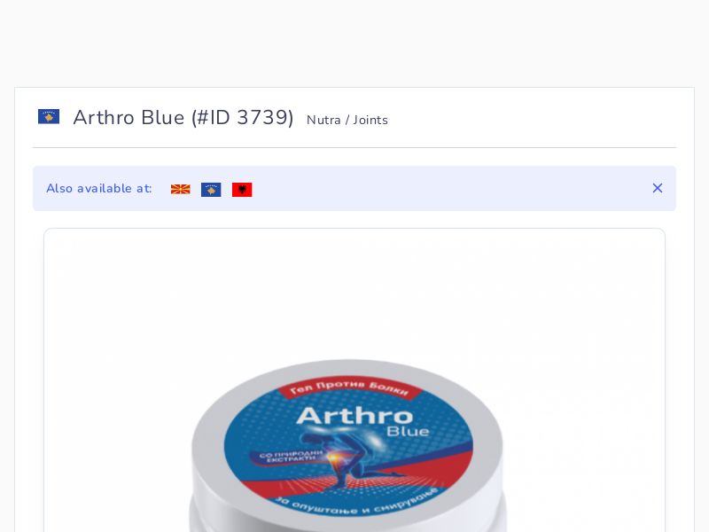 Arthro Blue
