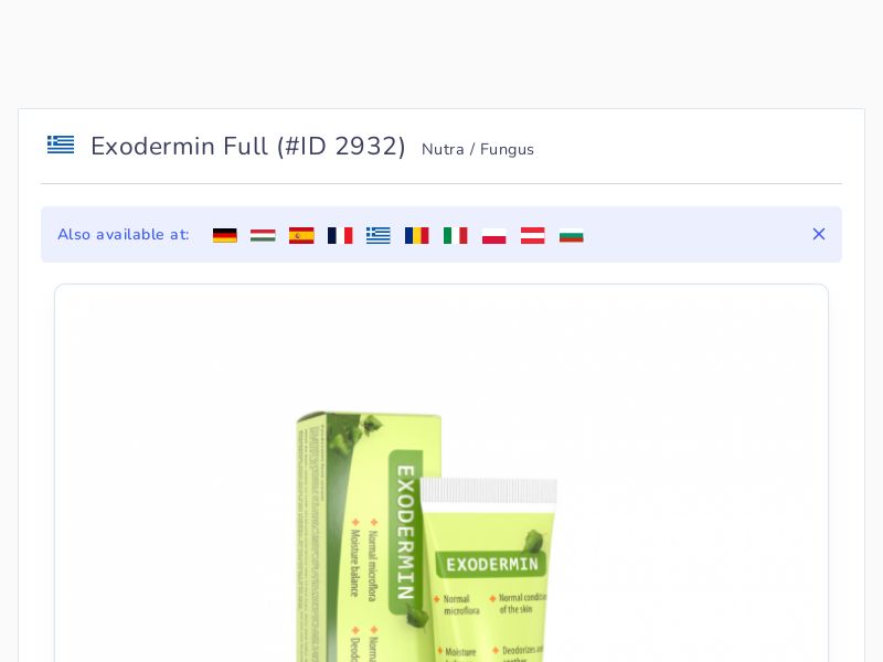 Exodermin Full