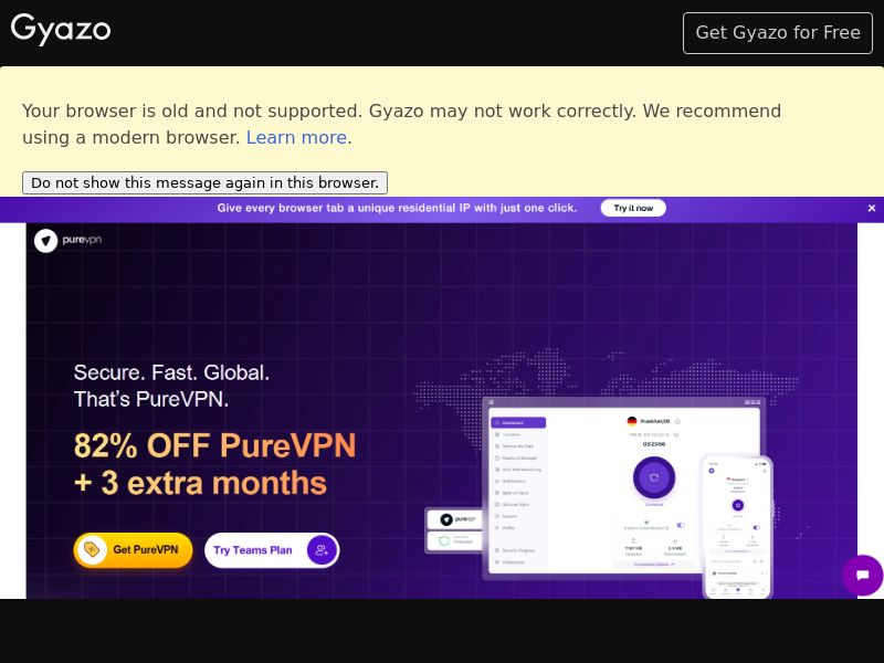PureVpN - US - Monthly subscription
