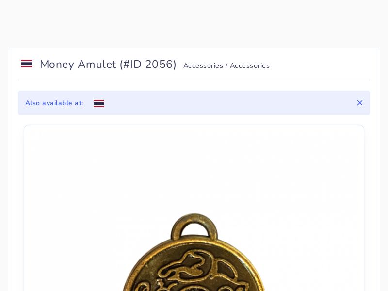 Money Amulet
