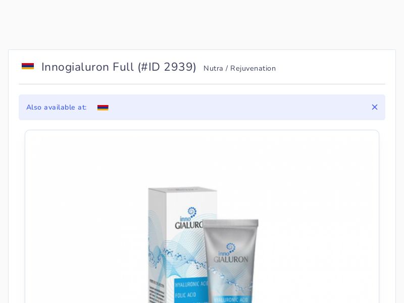 Innogialuron Full