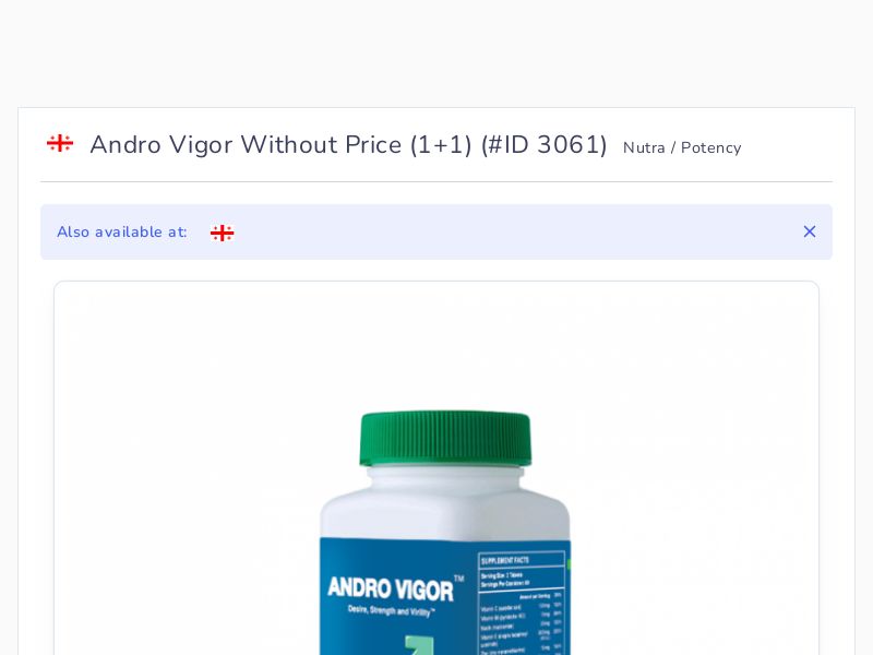 Andro Vigor Without Price (1+1)