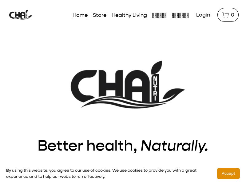 Chai Nutrition Store - RevShare | Int'l