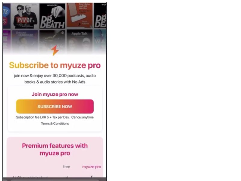 MyMuze Dialog