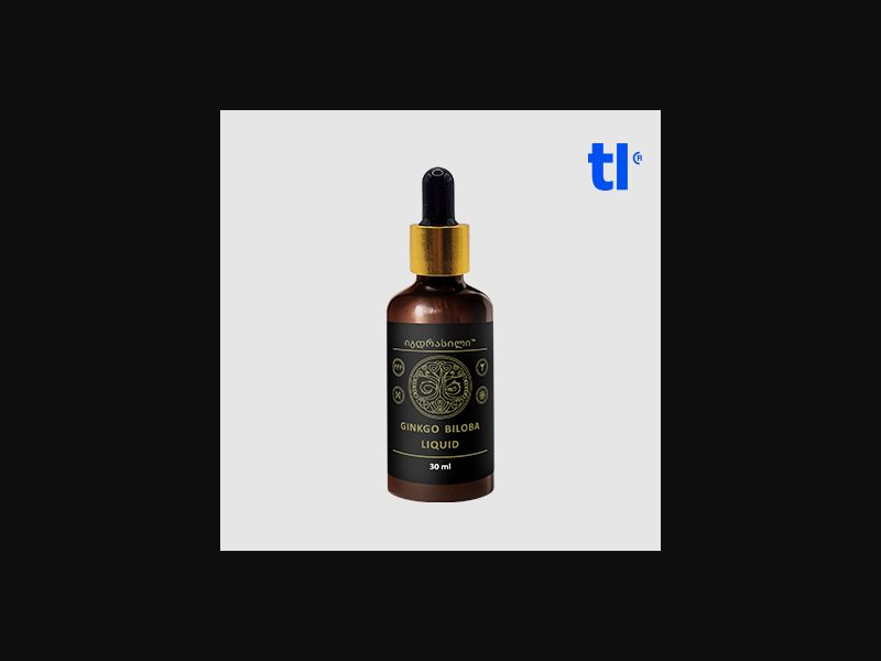 Gingko Biloba (low price) - vision - CPA - COD - nutra