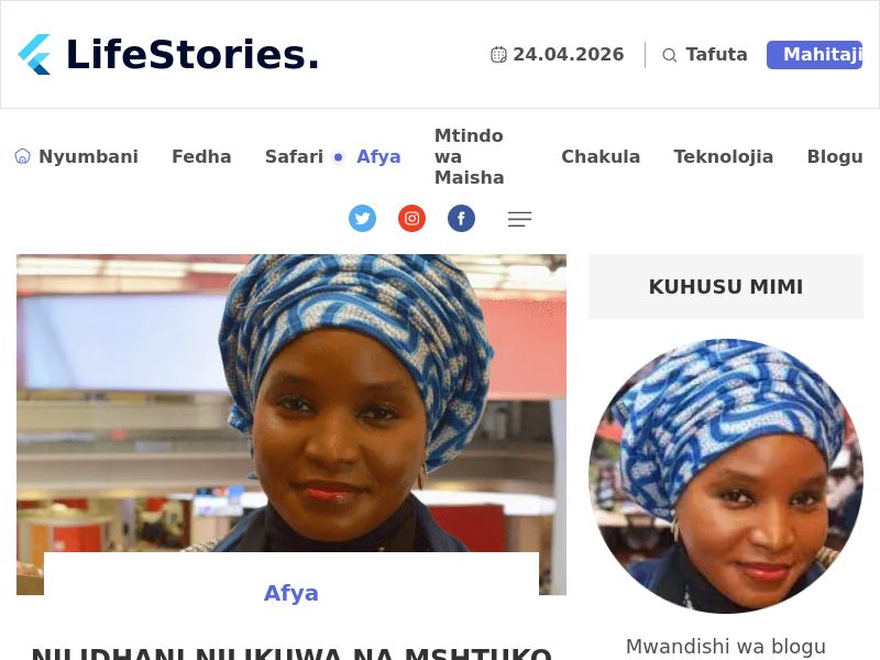 JointFlex TZ - ARTHRITIS PRODUCT