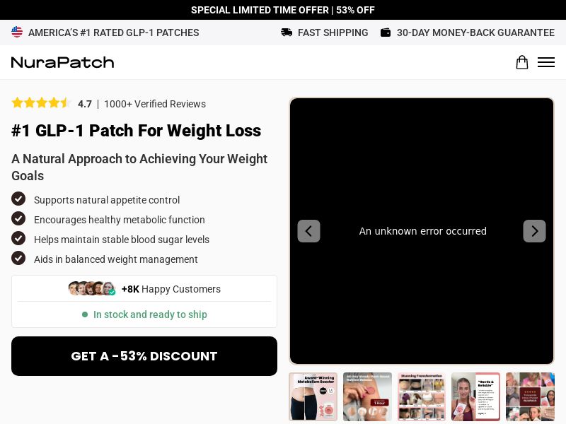 ! NEW OFFER - NuraPatch GLP-1 Patches - DTC [US] (Social,Banner,Native,Push,SEO,Search,Brand Bidding) - CPA 