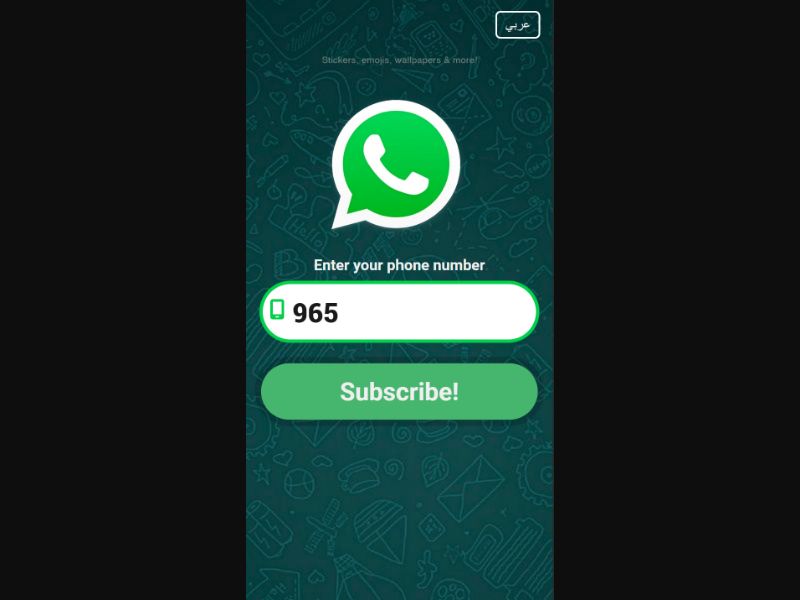 [KW] EntertainmentStore (Whatsapp)