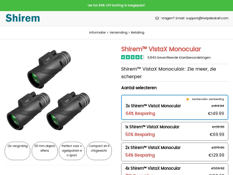 ! NEW OFFER - Shirem VistaX Monocular - DTC [Multi-GEO] (Social,Banner,Native,Push,SEO,Search,Brand Bidding) - CPA
