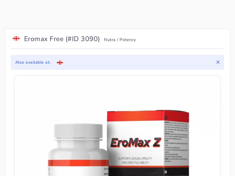 Eromax Free