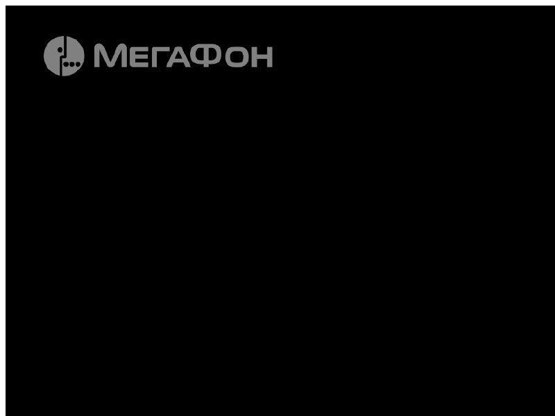 Karpersky Standard White MegaFon
