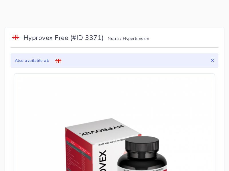 Hyprovex Free