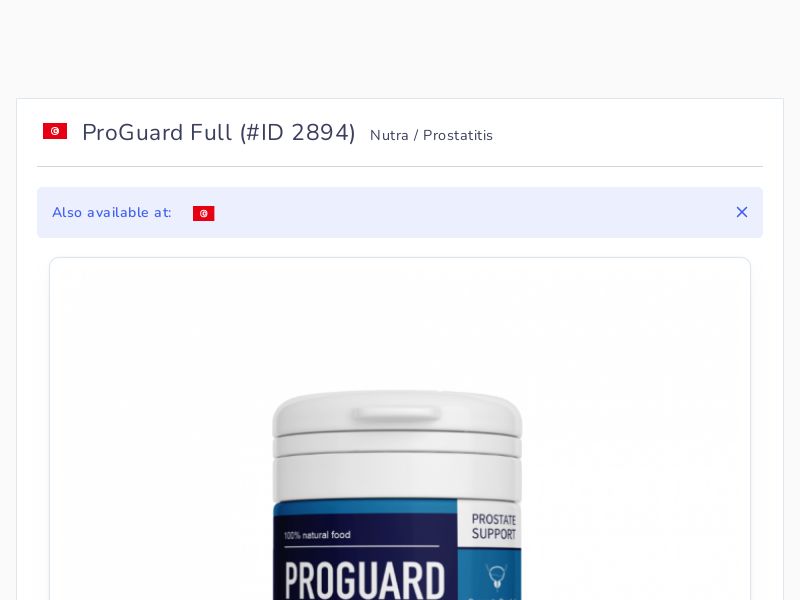 ProGuard Full