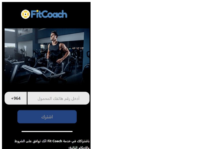 FitCoach Zain