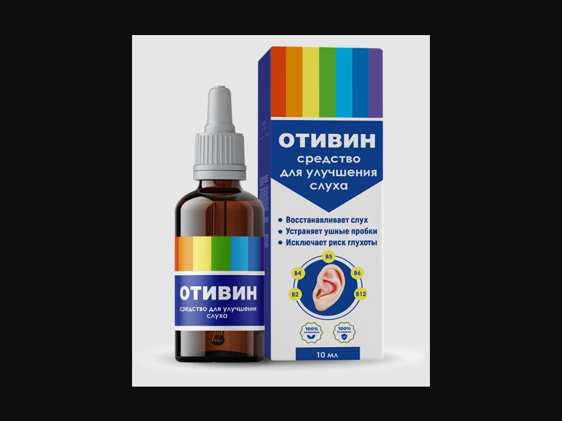 Otivin - drops to improve hearing | free | KZ