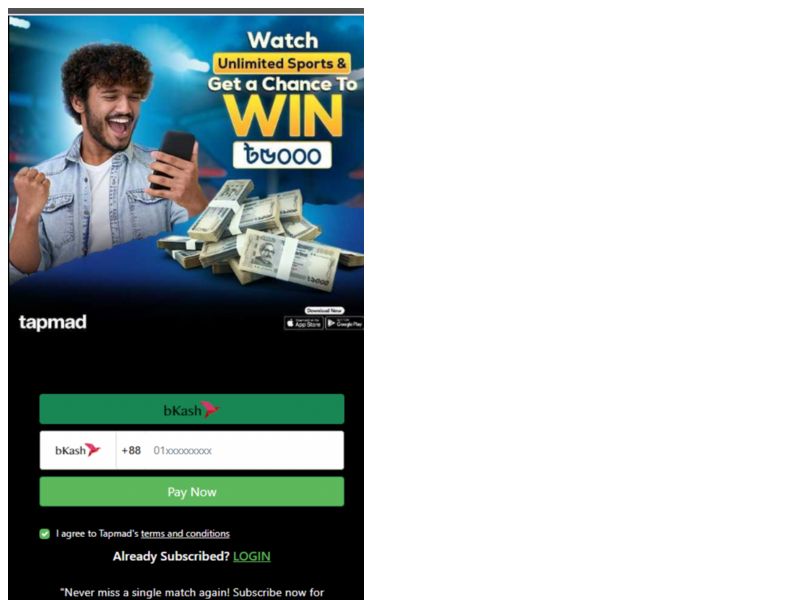 Unlimited Sports Wifi