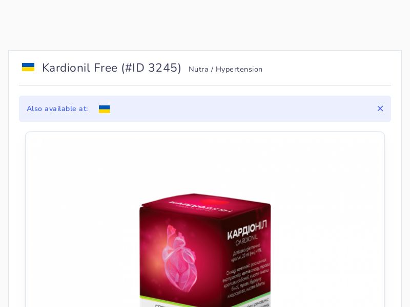 Kardionil Free