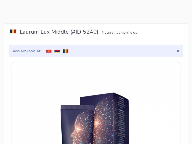 Laurum Lux Middle