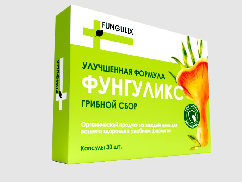 Fungulix - capsules for cystitis | free | USD