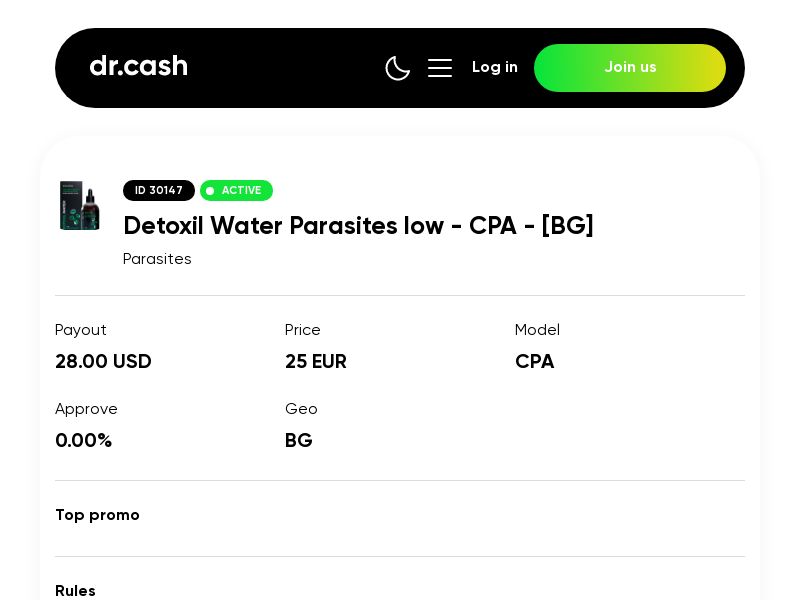 Detoxil Water Parasites low