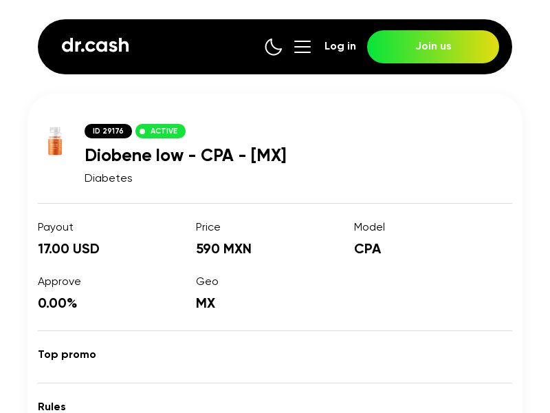Diobene low