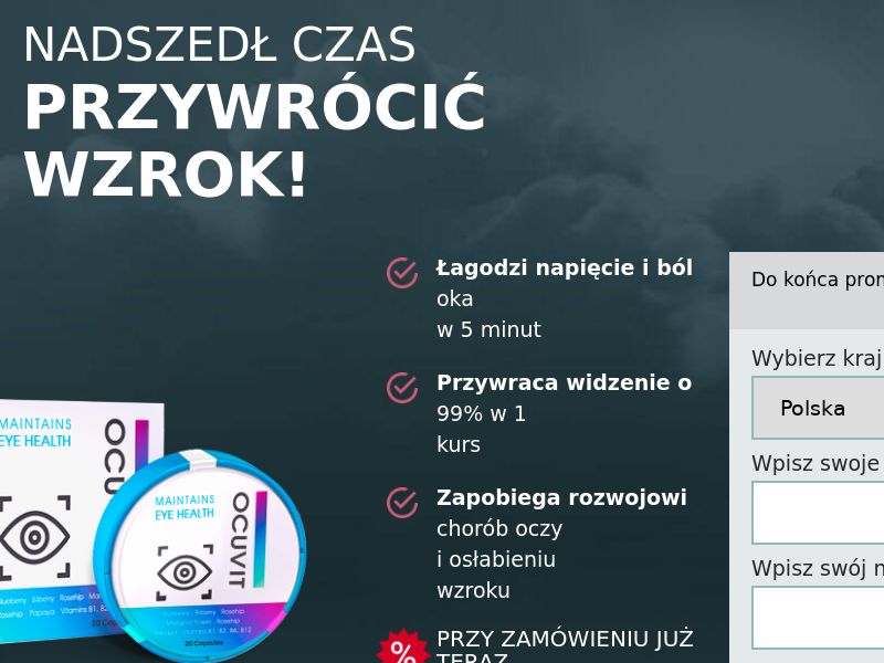 Ocuvit PL (vision)