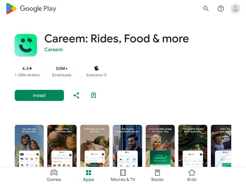 Halaride - Android - AE (CPA - First ride)