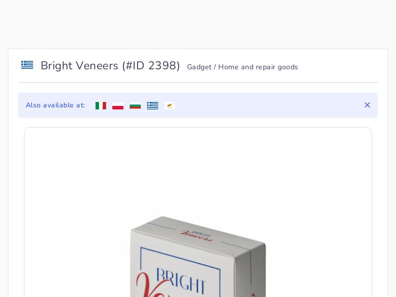 Bright Veneers