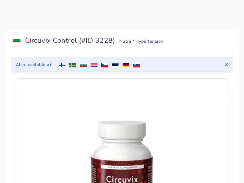 Circuvix Control
