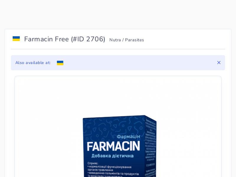 Farmacin Free