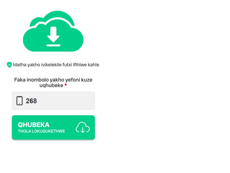 Download MTN