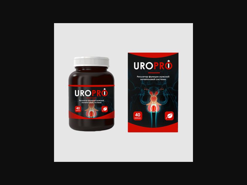UroPro - capsules for prostatitis and potency | no price