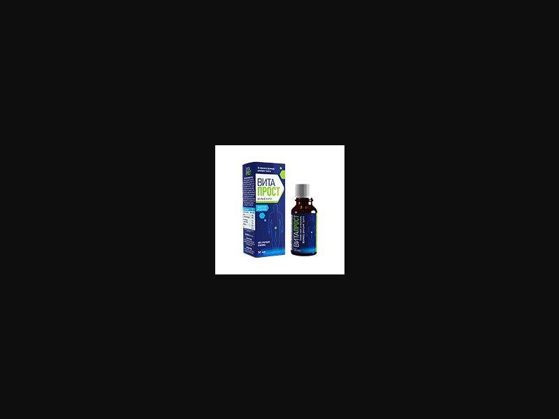 Vita Prost RS low - prostatitis