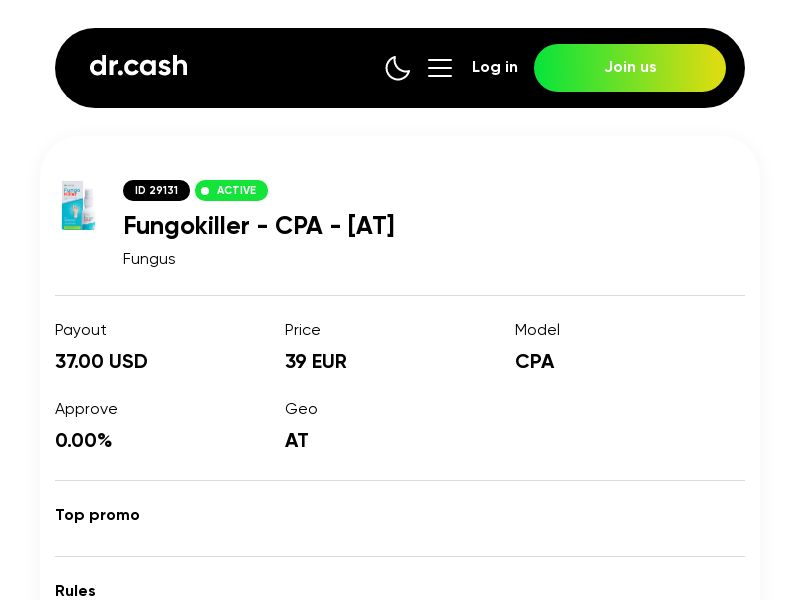 Fungokiller