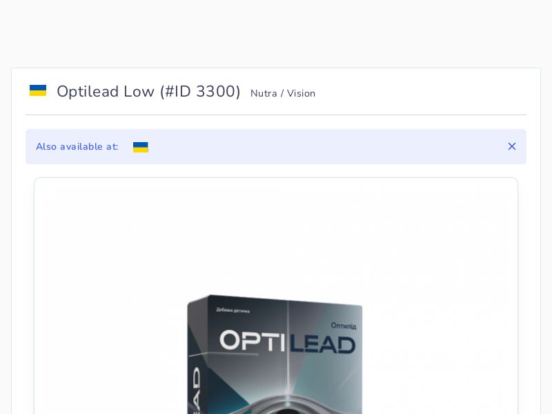 Optilead Low