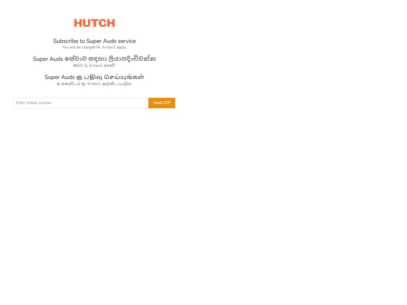 Super Auds Hutch