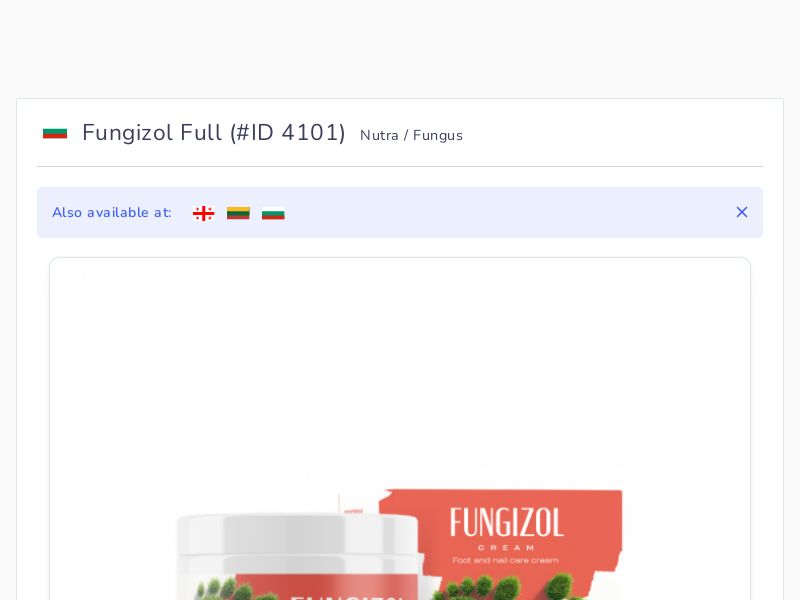 Fungizol Full
