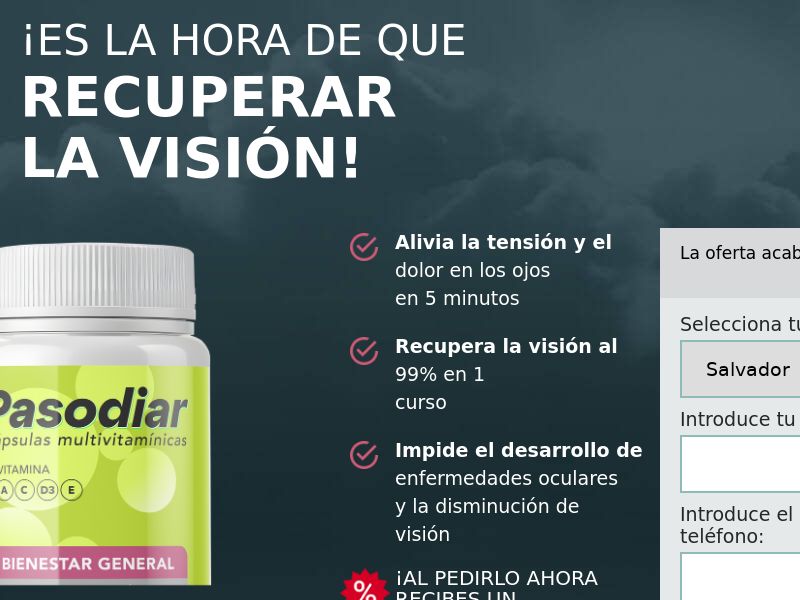 Pasodiar LOW PRICE $29 SV - vision