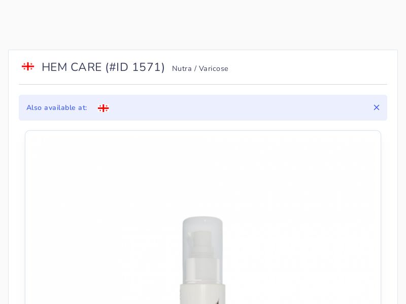 HEM CARE