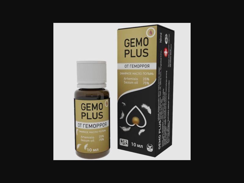 GemoPlus - oil for hemorrhoids | no price