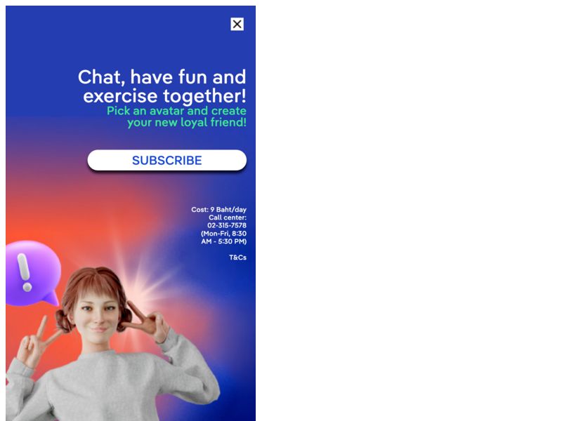 Replika Daily (TMA) V3 AIS